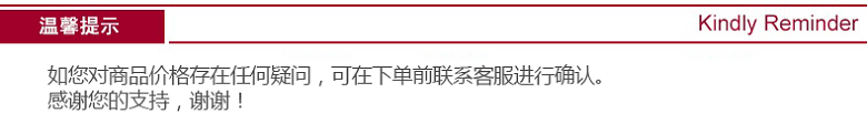 chowtaifook
